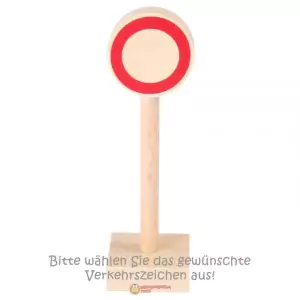 Beck Verkehrszeichen einzeln (Beispiel Durchfahrt verboten) - Holzspielzeug Profi