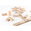JARDesign DiDi Toys Mathematische Dominosteine Multiplikation bis 10 - natur 