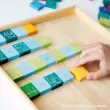 GRIMM´S Rechnen mit Farben: Beispiel Addition & Subtraktion - Holzspielzeug Profi